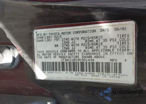 1991 Toyota Previa Le из США, поврежденный, VIN JT3AC12R1M1001434